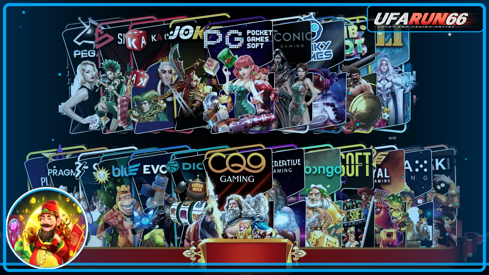รวมค่ายเกมและ RUN66 สล็อตบนมือถือ
